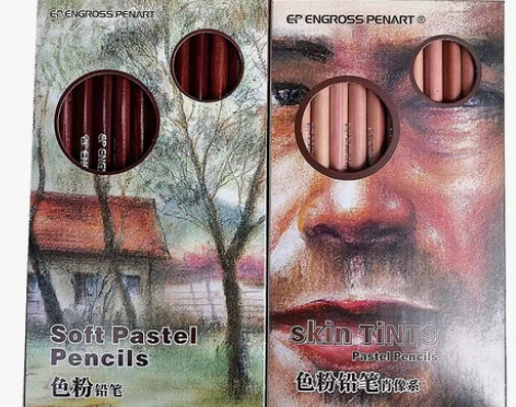 包邮全新12色色粉铅笔粉彩铅笔人物肖像或风...