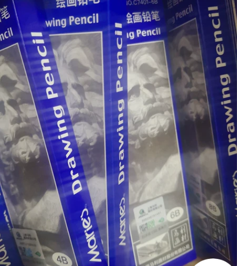 包邮4盒马利铅笔素描铅笔（4盒：2H  H...