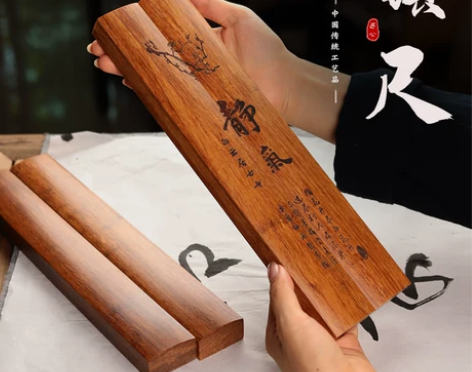 镇尺镇纸镇纸书法一对实木压书尺压纸木文房四...