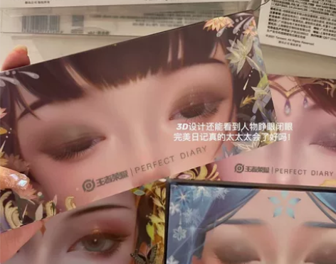 欲罢不能的调色盘 搞定上学通勤约会 59元两盘任选...