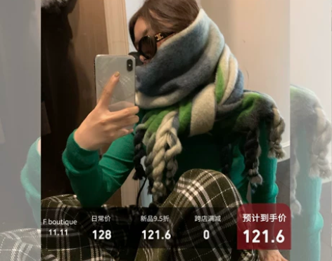 11/11 0:00am 冬日调色盘～超柔...