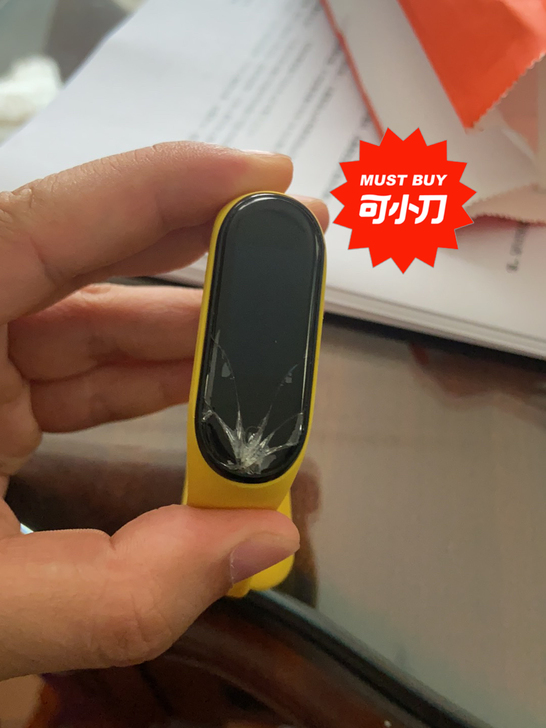 小米手环4nfc版 表面坏了 但功能齐全随...