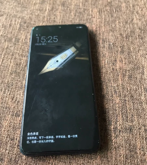 海信（金刚5）4?64，没有锁，随便还原，...