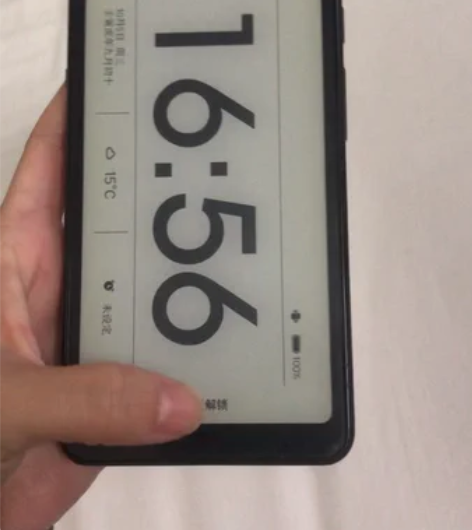 海信a5 4*32g版本，成色不好。屏幕有...