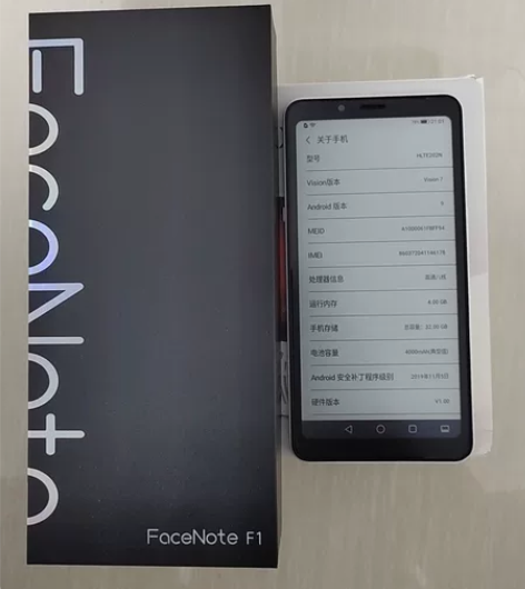 facenote f1水墨屏手机4+32版...