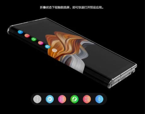 富人都在用的折叠手机快来！ 只要1855-...