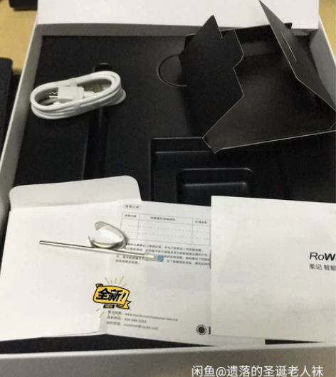 柔宇智能手写本 全新 全新，积分换的，可以...