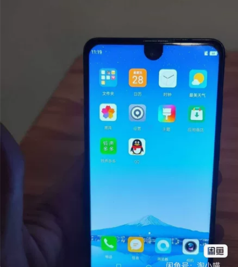 夏普s2 8新 8+64 带人脸识...