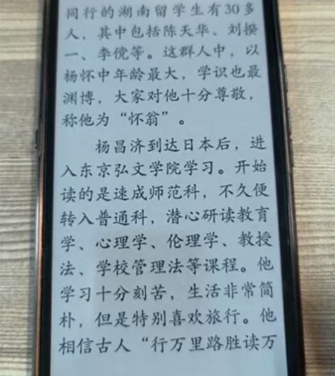 海信A7CC 感兴趣的话点“我想要”和我私...