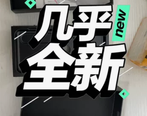 [纪念]夏普台版 Aquos R5G 黑色...