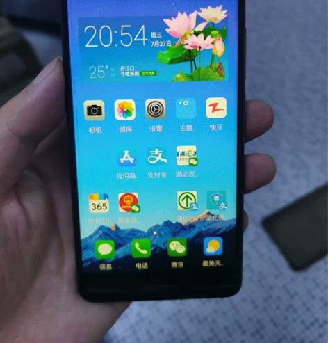 夏普S2 4+64，已刷最新8.0系统，带...