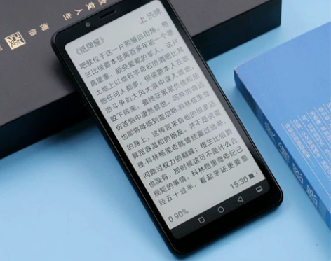 佛系收海信a5 敲黑板，是收不是售哦！ 敲...