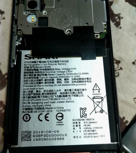 夏普S3手机，拆件卖，观澜天虹附近自提 感...