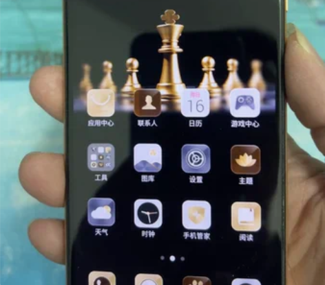 海信金刚4 E213t 全面屏 配置4+6...