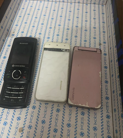 联想夏普三台手机，都有电池能开机功能也正常...