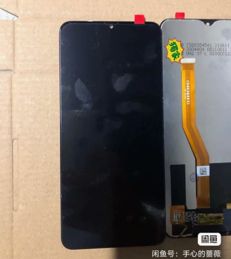 适用于海信金刚5 pro总成 HLTE31...