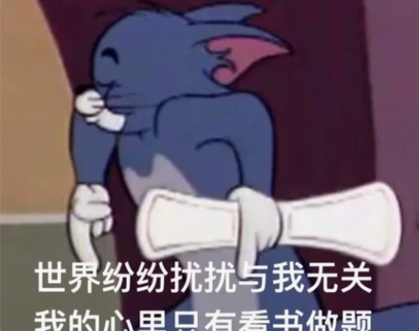 c语言、c++、java、数据结构基础在线...