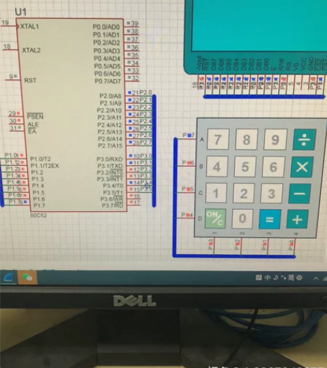 51单片机 计算器 c语言制作 prote...