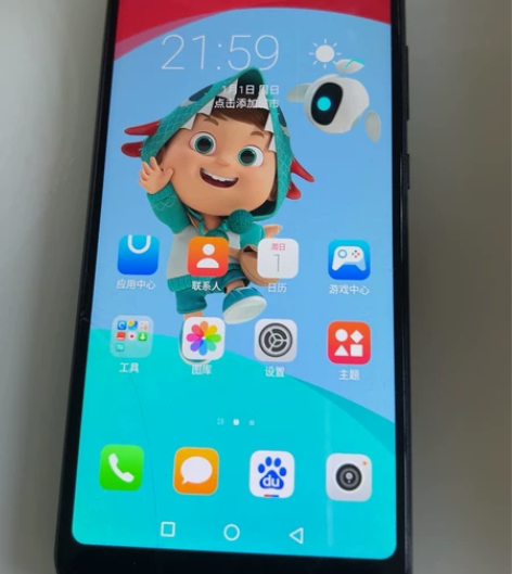 海信手机哈利lite 功能正常，外屏有裂痕...