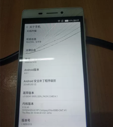 海信旧手机，版本低，不想用了。 感兴趣的话...