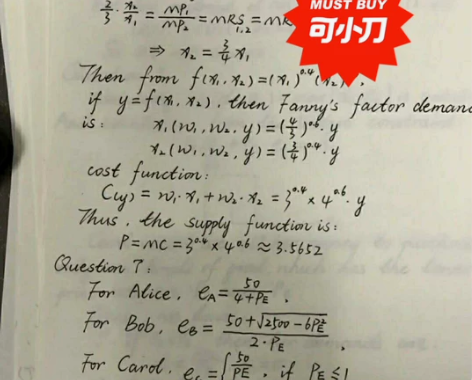 留学生辅导 会计学习  统计 经济  金融...
