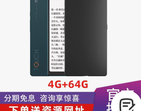 【入会减20】海信（Hisense）TOU...