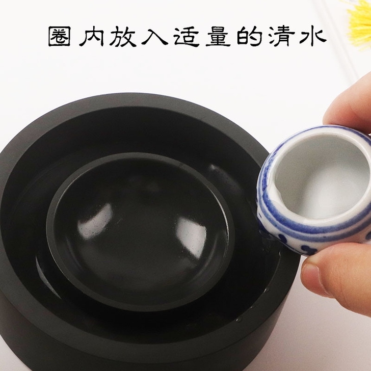 4寸双圈火锅砚带盖保湿防蒸发不干墨学生原石...