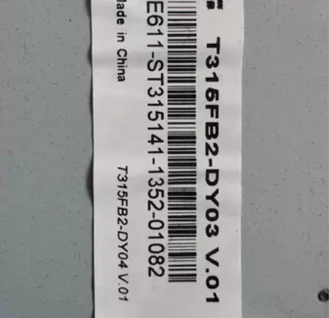 清华同方32寸电视故障主板 清华同方LE-...