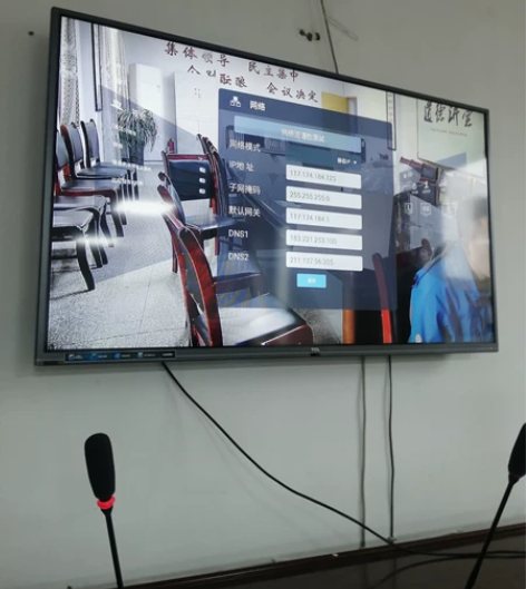 四川隆昌————软件中级工程师！ 提供专业...