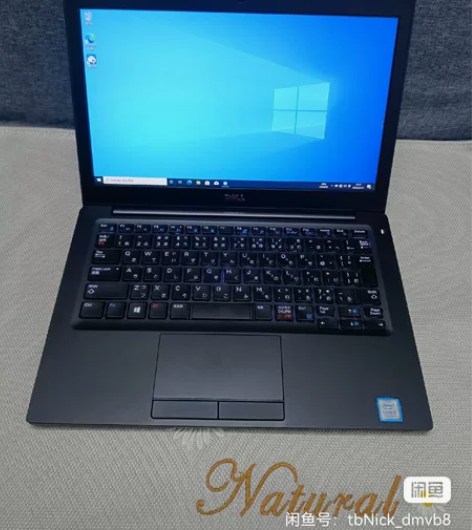 戴尔/DELL Latitude 7280...