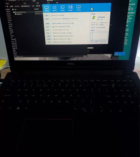 戴尔 笔记本 游匣7559 配置：I5-6...