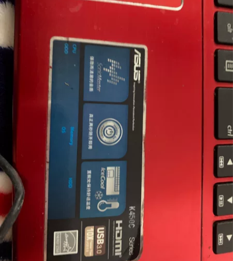 大学期间买到华硕笔记本，2011年入手的。...