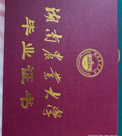 【益阳家教】本人就读于湖南老牌一本，湖南农...
