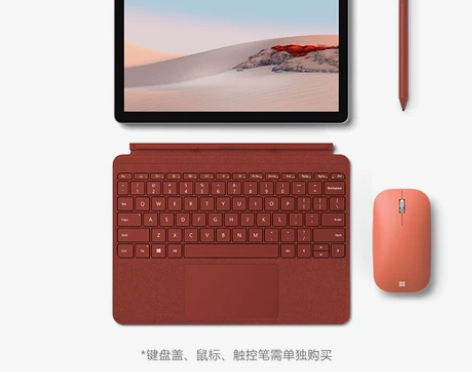 Microsoft/微软 Surface ...