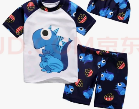 羽克(Yuke) 儿童游泳衣 男童泳装泳...