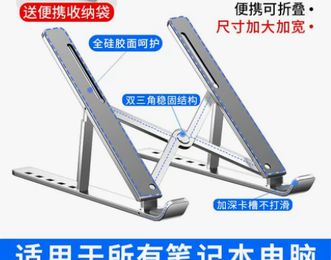 thinkpad联想FLEX 5 14 E...