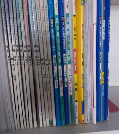 高中物理 高中生物 初中地理 初中生物资料...