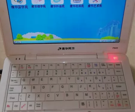 二手清华同方助学机P600 有大概8年历史...