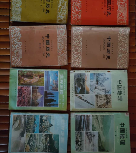 80年代初中历史地理和五年制小学历史课本（...