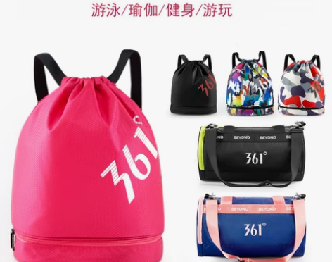 游泳包干湿分离女韩国便携泳衣收纳袋防水包男...