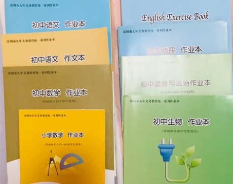 初中语文作文本 五本 初中数学作业本九本 ...