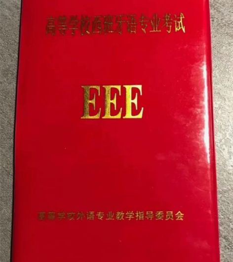 家教 可教小学英语 数学 语文 初中英语 ...