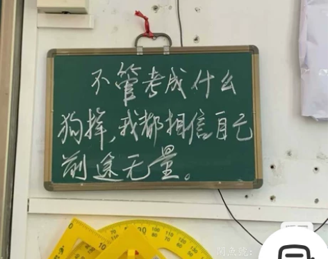 本人毕业于湖北师范大学，现西北师范大学研究...