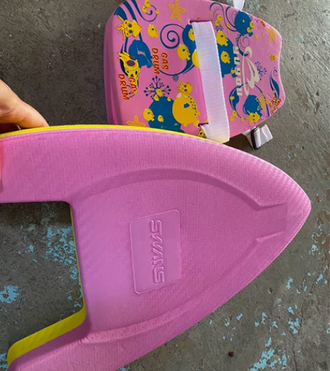 儿童游泳浮板+小号背漂游泳装备 打包出 质...