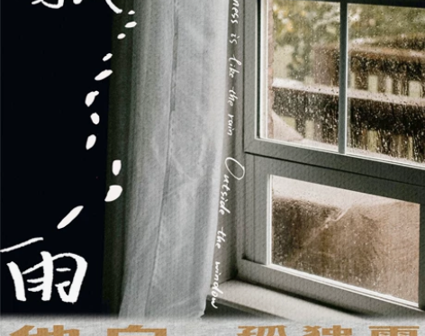 【音乐专辑设计】音乐专辑封面封底设计制作 ...