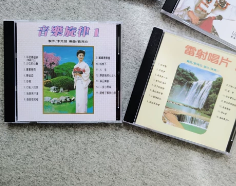 音乐旋律  纯音乐  CD唱片盘片全新，质...