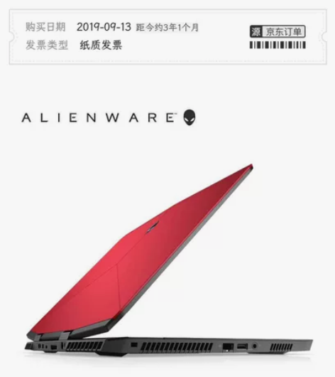 外星人（alienware）箱说全 M15...