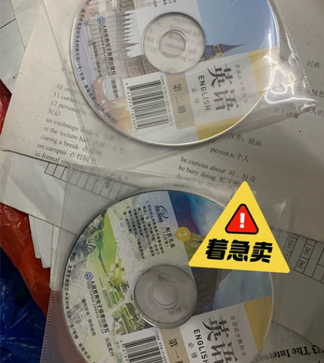 高中人教版英语教材听力 高一人教版英语教材...