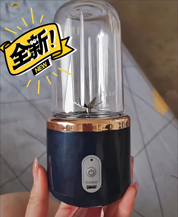 【全新未开封包邮】家用外出便携式果蔬奶昔果...