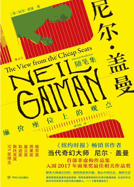 电子书 pdf mobi 代找